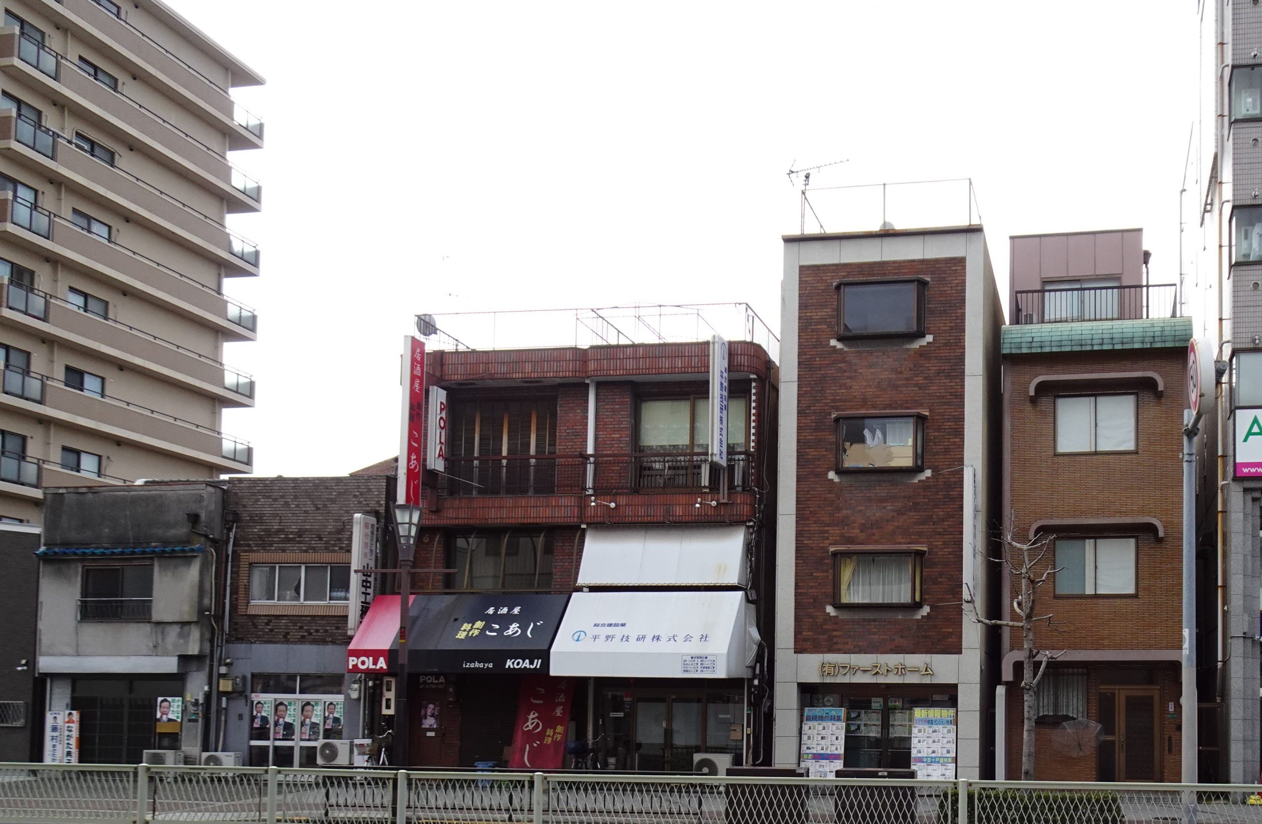 コーポ平野