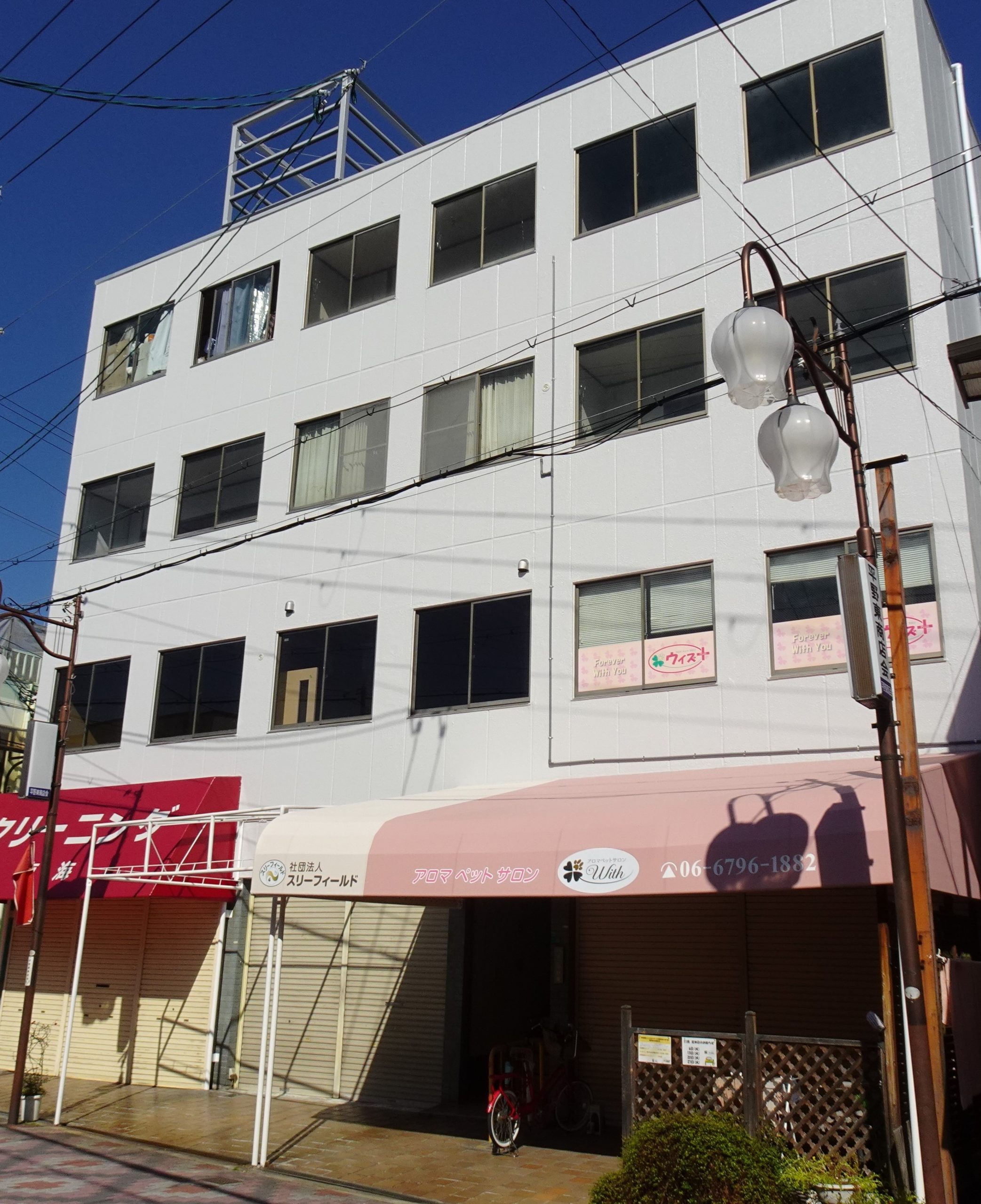 エコーハイツ平野東