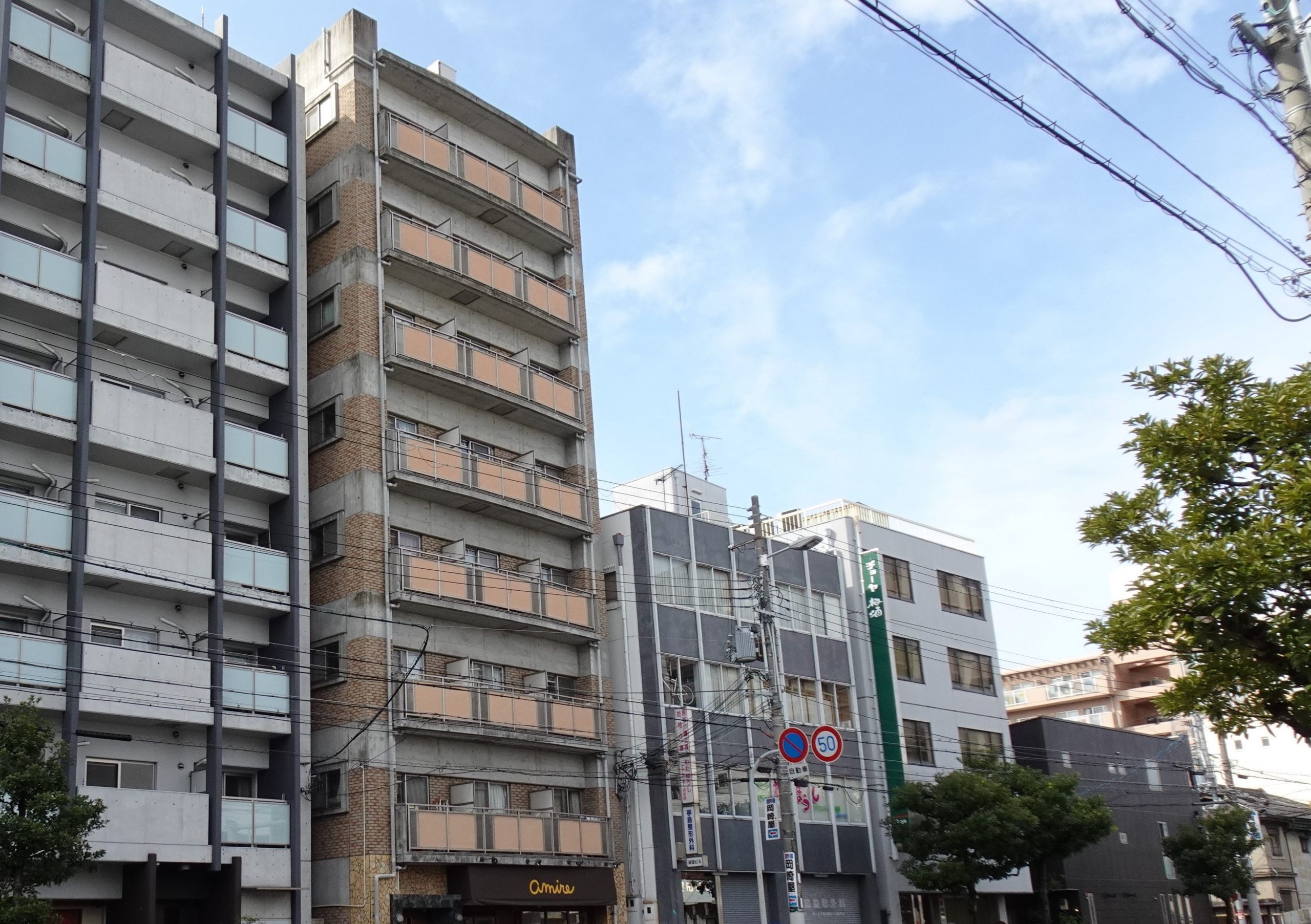ウォブ・レマーニー阪南町